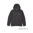 画像1: ≪'25年3月新商品！≫ シマノ サン プロテクション ジップアップ パーカー WJ-001V チャコール XLサイズ [3月発売予定/ご予約受付中]