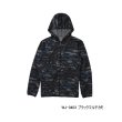 画像1: ≪'25年3月新商品！≫ シマノ サン プロテクション ジップアップ グラフィックパーカー WJ-040X ブラックマルチカモ Mサイズ [3月発売予定/ご予約受付中]