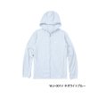 画像1: ≪'25年3月新商品！≫ シマノ サン プロテクション ジップアップ パーカー WJ-001V ネオライトブルー Mサイズ [3月発売予定/ご予約受付中]
