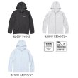 画像2: ≪'25年3月新商品！≫ シマノ サン プロテクション ジップアップ パーカー WJ-001V ネオライトグレー 2XLサイズ [3月発売予定/ご予約受付中]