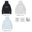 画像2: ≪'25年3月新商品！≫ シマノ サン プロテクション フーディーシャツ SH-060Y ライトブルー 2XLサイズ [3月発売予定/ご予約受付中]