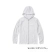 画像1: ≪'25年3月新商品！≫ シマノ サン プロテクション ジップアップ パーカー WJ-001V ネオライトグレー 2XLサイズ [3月発売予定/ご予約受付中]