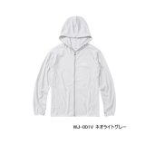 画像: ≪'25年3月新商品！≫ シマノ サン プロテクション ジップアップ パーカー WJ-001V ネオライトグレー Sサイズ [3月発売予定/ご予約受付中]