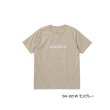 画像1: ≪'25年3月新商品！≫ シマノ ドライロゴTシャツ ショートスリーブ SH-021W モスグレー XLサイズ [3月発売予定/ご予約受付中]
