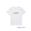 画像1: ≪'25年3月新商品！≫ シマノ サン プロテクション Tシャツ ショートスリーブ SH-061Y ホワイト Lサイズ [3月発売予定/ご予約受付中]