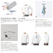 画像3: ≪'25年3月新商品！≫ シマノ サン プロテクション Tシャツ ロングスリーブ SH-062Y ホワイト Sサイズ [3月発売予定/ご予約受付中]