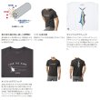 画像3: ≪'25年3月新商品！≫ シマノ サン プロテクション Tシャツ ショートスリーブ SH-061Y チャコール XLサイズ [3月発売予定/ご予約受付中]