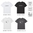 画像2: ≪'25年3月新商品！≫ シマノ サン プロテクション Tシャツ ショートスリーブ SH-061Y チャコール XLサイズ [3月発売予定/ご予約受付中]