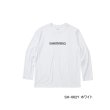 画像1: ≪'25年3月新商品！≫ シマノ サン プロテクション Tシャツ ロングスリーブ SH-062Y ホワイト Sサイズ [3月発売予定/ご予約受付中]