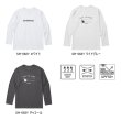画像2: ≪'25年3月新商品！≫ シマノ サン プロテクション Tシャツ ロングスリーブ SH-062Y ホワイト Sサイズ [3月発売予定/ご予約受付中]