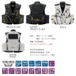 画像2: ≪'25年3月新商品！≫ がまかつ アルテマシールドプロ ハーフメッシュベスト GM-2329 ホワイト Mサイズ [3月発売予定/ご予約受付中]