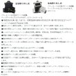 画像4: ≪'25年3月新商品！≫ がまかつ アルテマシールドプロ ショートハーフメッシュベスト GM-2330 ブラック×ゴールド 3Lサイズ [3月発売予定/ご予約受付中]