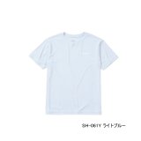 画像: ≪'25年3月新商品！≫ シマノ サン プロテクション Tシャツ ショートスリーブ SH-061Y ライトブルー Sサイズ [3月発売予定/ご予約受付中]
