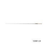 画像: ≪'25年2月新商品！≫ シマノ '25 エクスプライド 165MH-LM 〔仕舞寸法 165.9cm〕 【保証書付き】 [2月発売予定/ご予約受付中] 【大型商品1/代引不可】