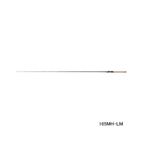 画像: ≪'25年2月新商品！≫ シマノ '25 エクスプライド 165MH-LM 〔仕舞寸法 165.9cm〕 【保証書付き】 [2月発売予定/ご予約受付中] 【大型商品1/代引不可】