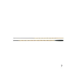 画像: 【送料サービス】 ≪'25年3月新商品！≫ シマノ 特作 色華(いろは) 7 〔仕舞寸法 77.2cm〕 【保証書付き】 [3月発売予定/ご予約受付中]