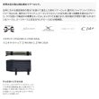 画像2: 【送料サービス】 ≪'25年4月新商品！≫ シマノ '25 キャプチャー 167XH-5 〔仕舞寸法 53cm〕 【保証書付き】 [4月発売予定/ご予約受付中]