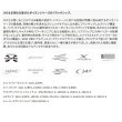 画像2: ≪'25年4月新商品！≫ シマノ '25 ポイズンアルティマ 256/510XUL-S 〔仕舞寸法 153.2cm〕 【保証書付き】 [4月発売予定/ご予約受付中] 【大型商品1/代引不可】