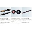 画像3: ≪'25年4月新商品！≫ シマノ '25 ポイズンアルティマ 256/510XUL-S 〔仕舞寸法 153.2cm〕 【保証書付き】 [4月発売予定/ご予約受付中] 【大型商品1/代引不可】