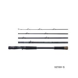 画像: 【送料サービス】 ≪'25年4月新商品！≫ シマノ '25 キャプチャー 167XH-5 〔仕舞寸法 53cm〕 【保証書付き】 [4月発売予定/ご予約受付中]