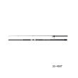 画像1: ≪'25年4月新商品！≫ シマノ '25 サーフチェイサー (振出) 33-450T 〔仕舞寸法 105cm〕 【保証書付き】 [4月発売予定/ご予約受付中]