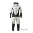 画像1: ≪'25年3月新商品！≫ シマノ ネクサス ゴアテックス レインスーツ RA-101X グレー 2XLサイズ [3月発売予定/ご予約受付中]