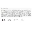 画像2: 【送料サービス】 ≪'25年5月新商品！≫ シマノ '25 ベイシス BG 6-420K 〔仕舞寸法 120.3cm〕 【保証書付き】 [5月発売予定/ご予約受付中]