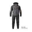 画像1: ≪'25年3月新商品！≫ シマノ リミテッド プロ 3シーズン レインスーツ RA-160Y リミテッドブラック 3XLサイズ [3月発売予定/ご予約受付中]