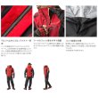 画像4: ≪'25年3月新商品！≫ シマノ リミテッド プロ 3シーズン レインスーツ RA-160Y リミテッドブラック 3XLサイズ [3月発売予定/ご予約受付中]
