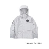 画像: ≪'25年4月新商品！≫ シマノ ULイージーケア ジャケット 05 RA-040Y ライトグレー 2XLサイズ [4月発売予定/ご予約受付中]
