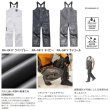 画像2: ≪'25年4月新商品！≫ シマノ ULイージーケア ビブ 05 RA-041Y チャコール Lサイズ [4月発売予定/ご予約受付中]