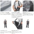 画像3: ≪'25年4月新商品！≫ シマノ ULイージーケア ビブ 05 RA-041Y チャコール Lサイズ [4月発売予定/ご予約受付中]