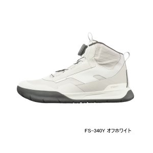 画像: ≪'25年3月新商品！≫ シマノ ボートゲーム ハイカット ドライデッキシューズ FS-340Y オフホワイト 24.0cm [3月発売予定/ご予約受付中]