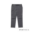 画像1: ≪'25年4月新商品！≫ シマノ コーデュラ(R) アクティブタフ パンツ WP-060Y チャコール 2XLサイズ [4月発売予定/ご予約受付中]