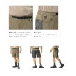 画像3: ≪'25年4月新商品！≫ シマノ コーデュラ(R) アクティブタフ ショーツ WP-061Y チャコール XLサイズ [4月発売予定/ご予約受付中]