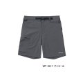 画像1: ≪'25年4月新商品！≫ シマノ コーデュラ(R) アクティブタフ ショーツ WP-061Y チャコール XLサイズ [4月発売予定/ご予約受付中]