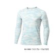 画像1: ≪'25年3月新商品！≫ シマノ サン プロテクション インナーシャツ IN-006Y ライトグレーマルチカモ Lサイズ [3月発売予定/ご予約受付中]