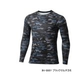 画像: ≪'25年3月新商品！≫ シマノ サン プロテクション インナーシャツ IN-006Y ブラックマルチカモ Sサイズ [3月発売予定/ご予約受付中]