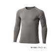 画像1: ≪'25年3月新商品！≫ シマノ サン プロテクション インナーシャツ IN-006Y チャコール Lサイズ [3月発売予定/ご予約受付中]