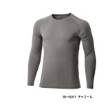 画像: ≪'25年3月新商品！≫ シマノ サン プロテクション インナーシャツ IN-006Y チャコール 2XLサイズ [3月発売予定/ご予約受付中]