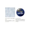 画像3: ≪'25年3月新商品！≫ シマノ サン プロテクション インナーシャツ ハイネック IN-008X ブラックマルチカモ Mサイズ [3月発売予定/ご予約受付中]