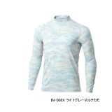 画像: ≪'25年3月新商品！≫ シマノ サン プロテクション インナーシャツ ハイネック IN-008X ライトグレーマルチカモ Mサイズ [3月発売予定/ご予約受付中]