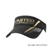 画像1: ≪'25年3月新商品！≫ シマノ リミテッド プロ ゴアテックス ウィンドストッパー サンバイザー CA-104Y リミテッドブラック Lサイズ [3月発売予定/ご予約受付中]