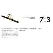 画像3: ≪'25年5月新商品！≫ シマノ '25 アルシエラ 泳がせ MH/H200 〔仕舞寸法 167.6cm〕 【保証書付き】 [5月発売予定/ご予約受付中] 【大型商品1/代引不可】