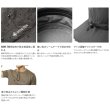 画像3: ≪'25年3月新商品！≫ シマノ ゴアテックス レインハット CA-062Y カーキ Mサイズ [3月発売予定/ご予約受付中]