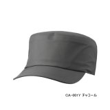 画像: ≪'25年3月新商品！≫ シマノ レイン ワークキャップ CA-001Y チャコール Mサイズ [3月発売予定/ご予約受付中]