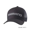 画像1: ≪'25年3月新商品！≫ シマノ スタンダード メッシュキャップ CA-061Y ネイビー Lサイズ [3月発売予定/ご予約受付中]