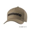 画像1: ≪'25年3月新商品！≫ シマノ スタンダードキャップ CA-060Y カーキ Sサイズ [3月発売予定/ご予約受付中]