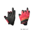 画像1: ≪'25年3月新商品！≫ シマノ ネクサス ストレッチグローブ 3 GL-104Y レッド Lサイズ [3月発売予定/ご予約受付中]