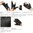 画像3: ≪'25年3月新商品！≫ シマノ 01 ベーシック グローブ 3 GL-008Y ブラック Sサイズ [3月発売予定/ご予約受付中]